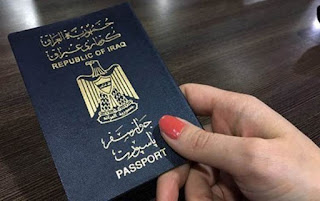 رابط استمارة التقديم على جواز عراقي