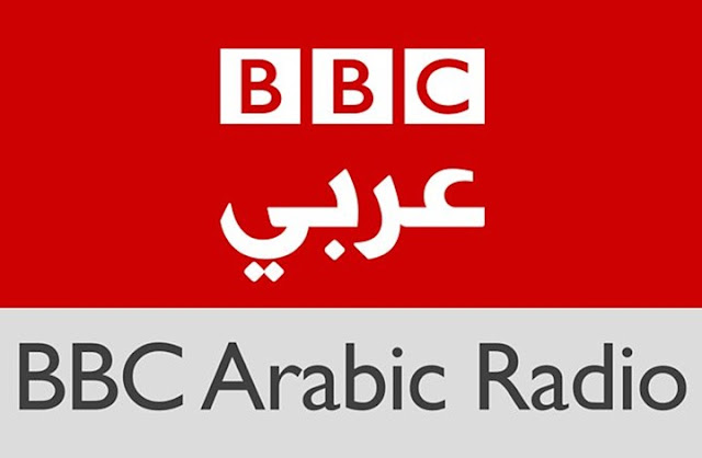 صورة مرفقة بخبر لـ"بي بي سي" تثير حفيظة نشطاء عرب