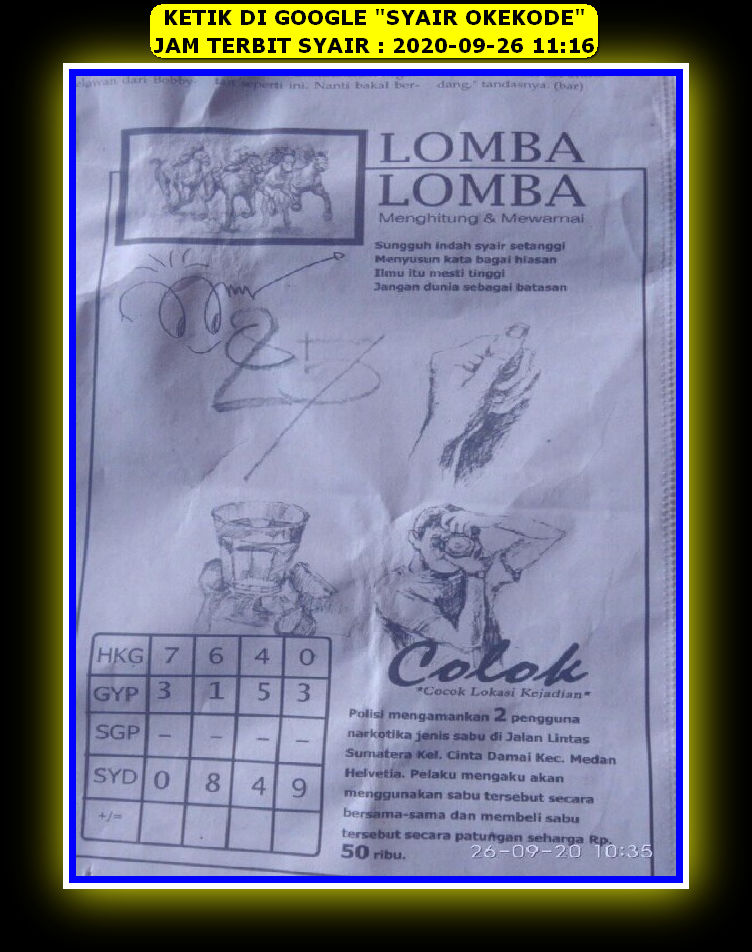 1 New Message Kode Syair Singapore 26 September 2020 Forum Syair Togel Hongkong Singapura Sydney