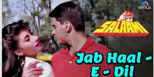 Jab Haal-E-Dil Tumse Kehne Ko  Lyrics- Salaami (1994)