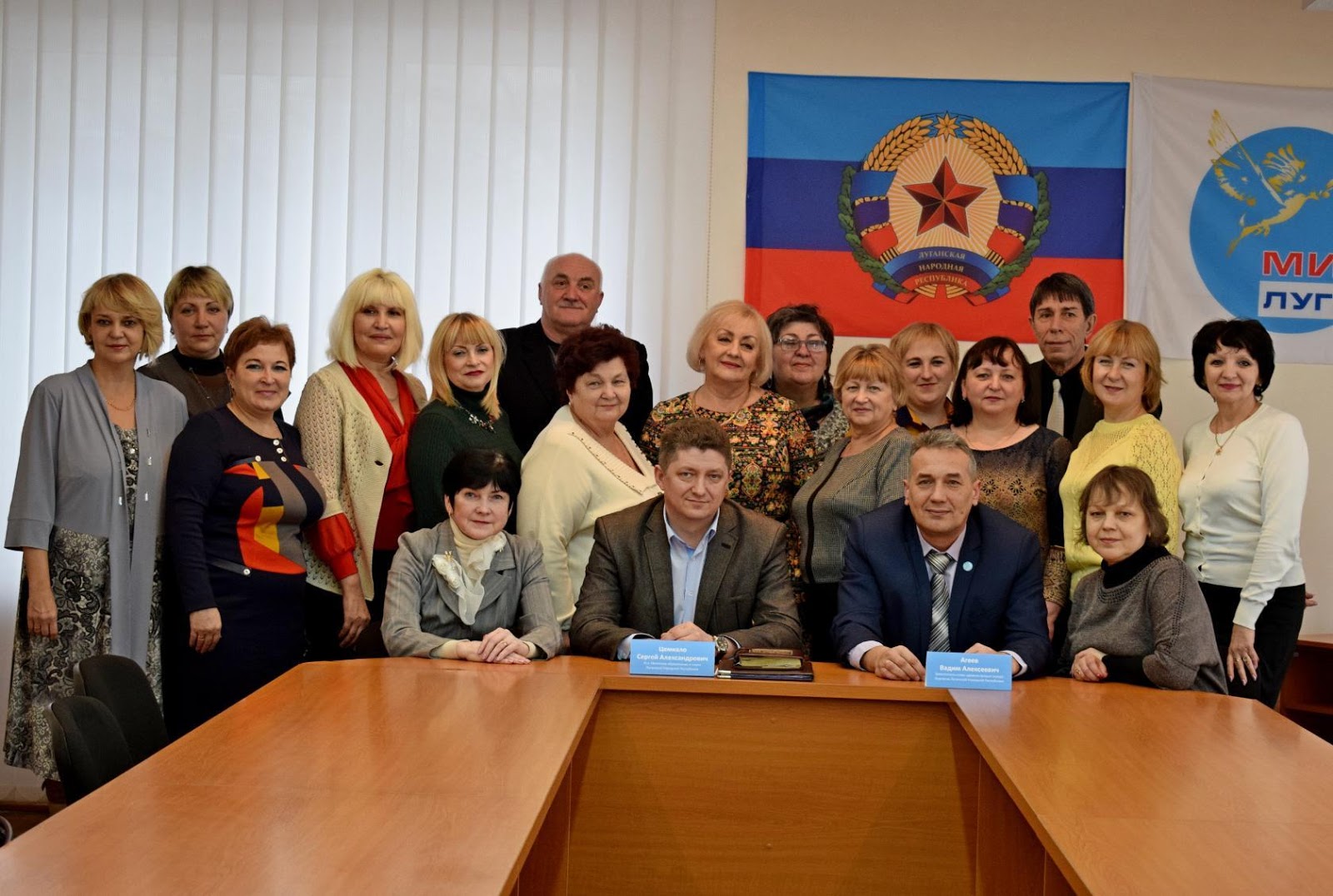 синоптик кировск лнр. кировск лнр. сайт администрации г кировска лнр. синоптик кировск лнр. кировск лнр.