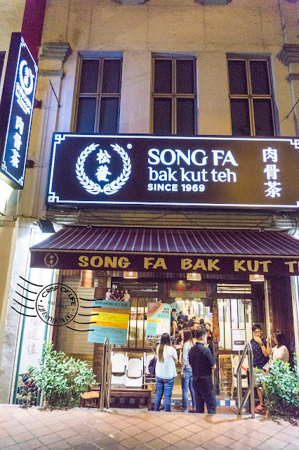 Song Fa Bak Kut Teh Singapore 