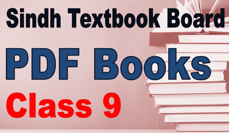 Sindh Textbook Board 9th Class Books Download Pdf Zahid Notes sindh-textbook-board-9th-class-books-download-pdf-zahid-notes