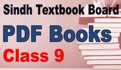 sindh textbook board jamshoro 9th class book pdf