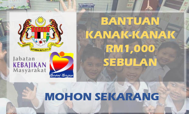 Kanak online bantuan kanak Permohonan Online