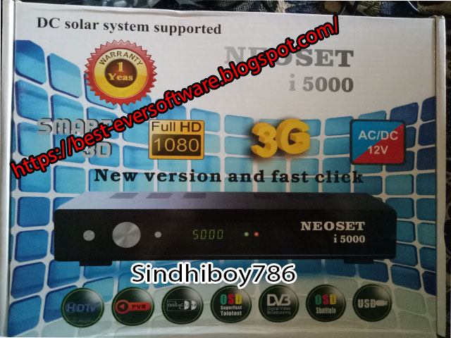 download software star track 550d download software star track 550d