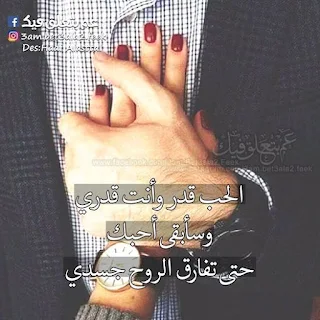 صور غرام