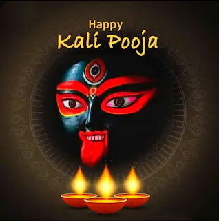 Happy Kali Puja Images, Photos, Pictures 2023 - মা কালীর ছবি