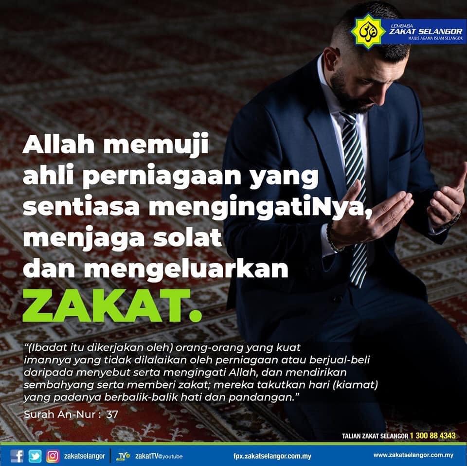 Cara Pengiraan Zakat Perniagaan / Panduan kira zakat perniagaan dengan