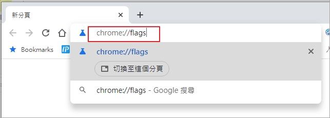 Chrome 還能使用 FTP嗎？ | 阿湯哥@IT三兩事