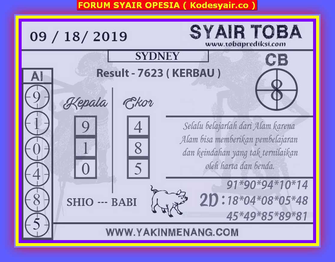 KODE SYAIR SDY