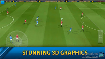 تحميل لعبة دريم ليج سوكر من ميديا فاير تحميل لعبة دريم ليج سوكر من ميديا فاير