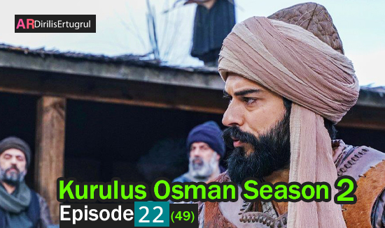 Kurulus Osman Episode 49 With English Subtitles