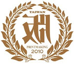 taiwanprints