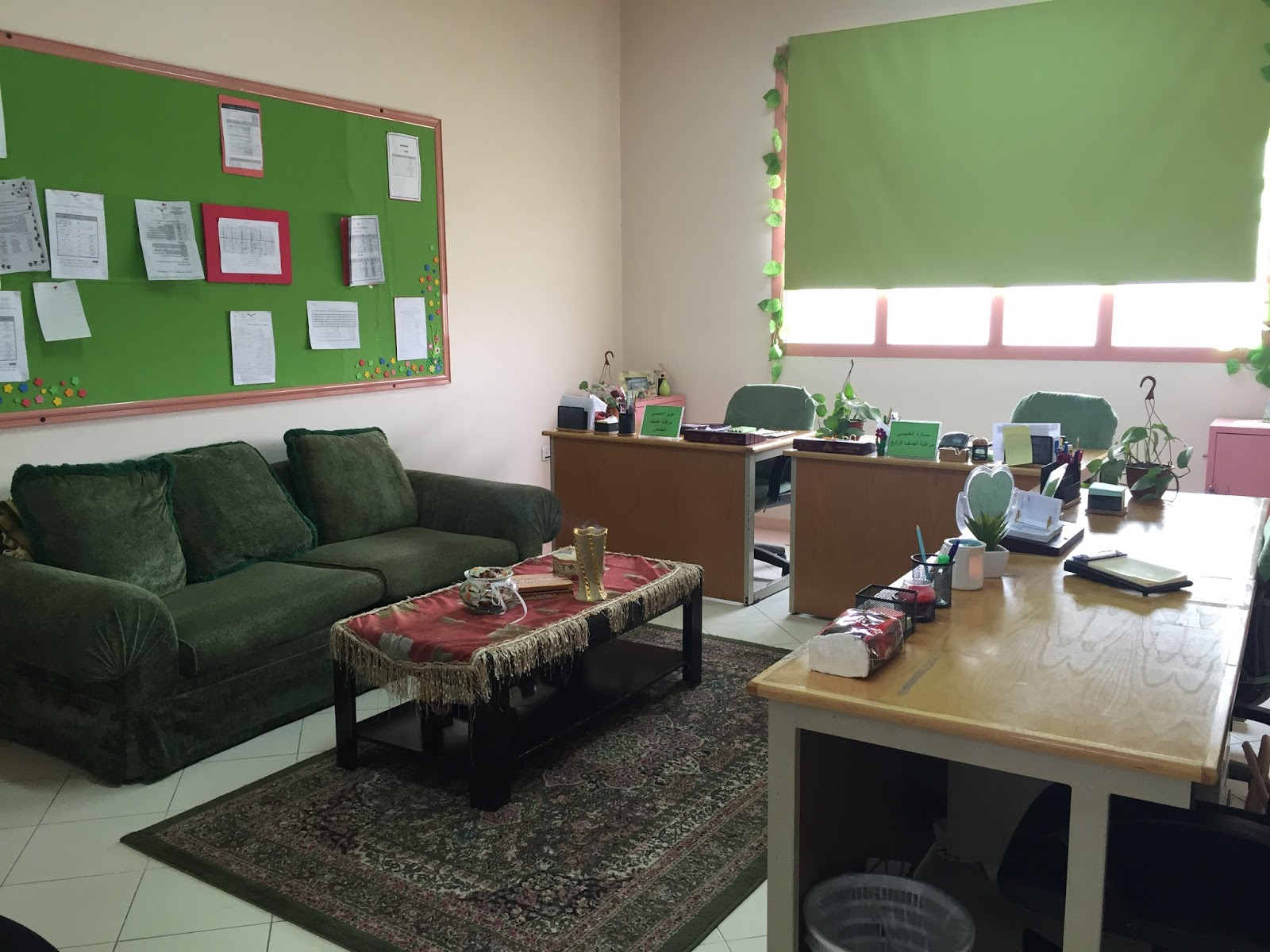 الابتدائية الرابعة والاربعون بالدمام مرافق المدرسة