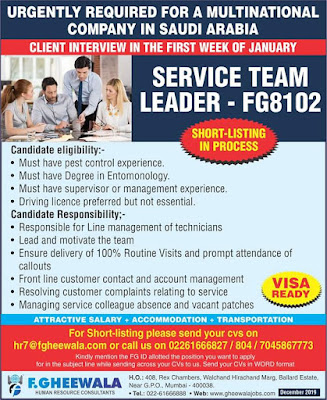 GulfJobPaper%2B%252819%2529