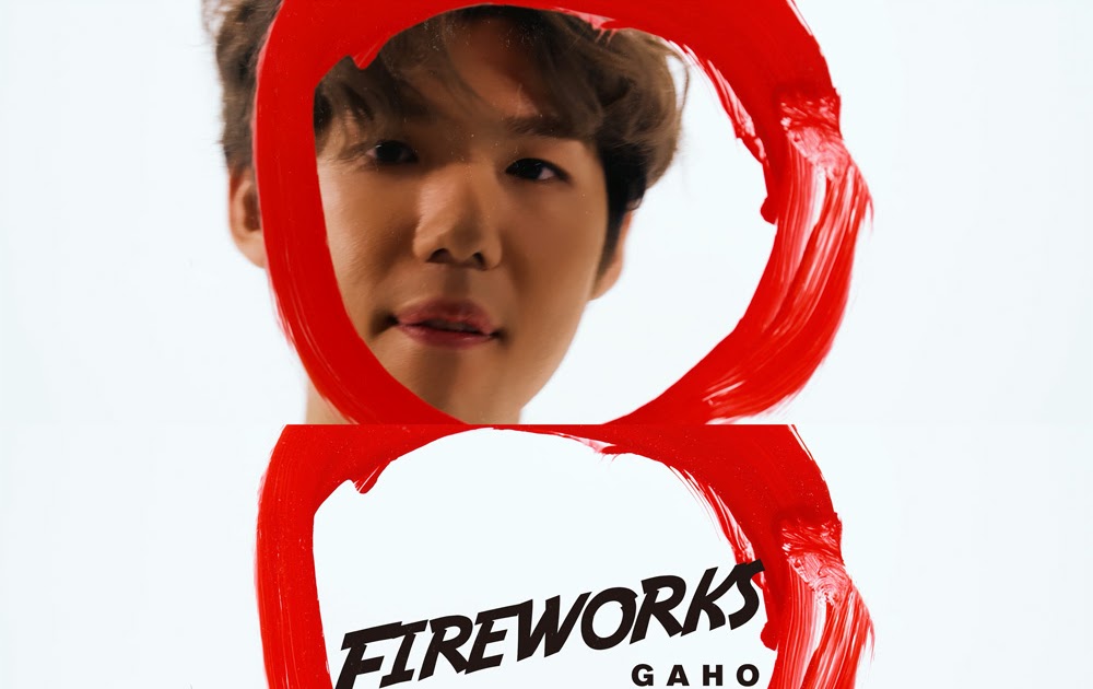 Gaho Drops 1st Full Album 'Fireworks' Teaser