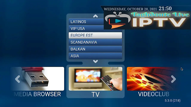 IPTV SMART STBEMU portal iptv