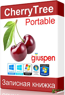 CherryTree Portable