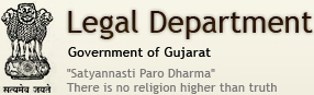 Gujarat Legal Department Recruitment 2017, http://legal.gujarat.gov.in