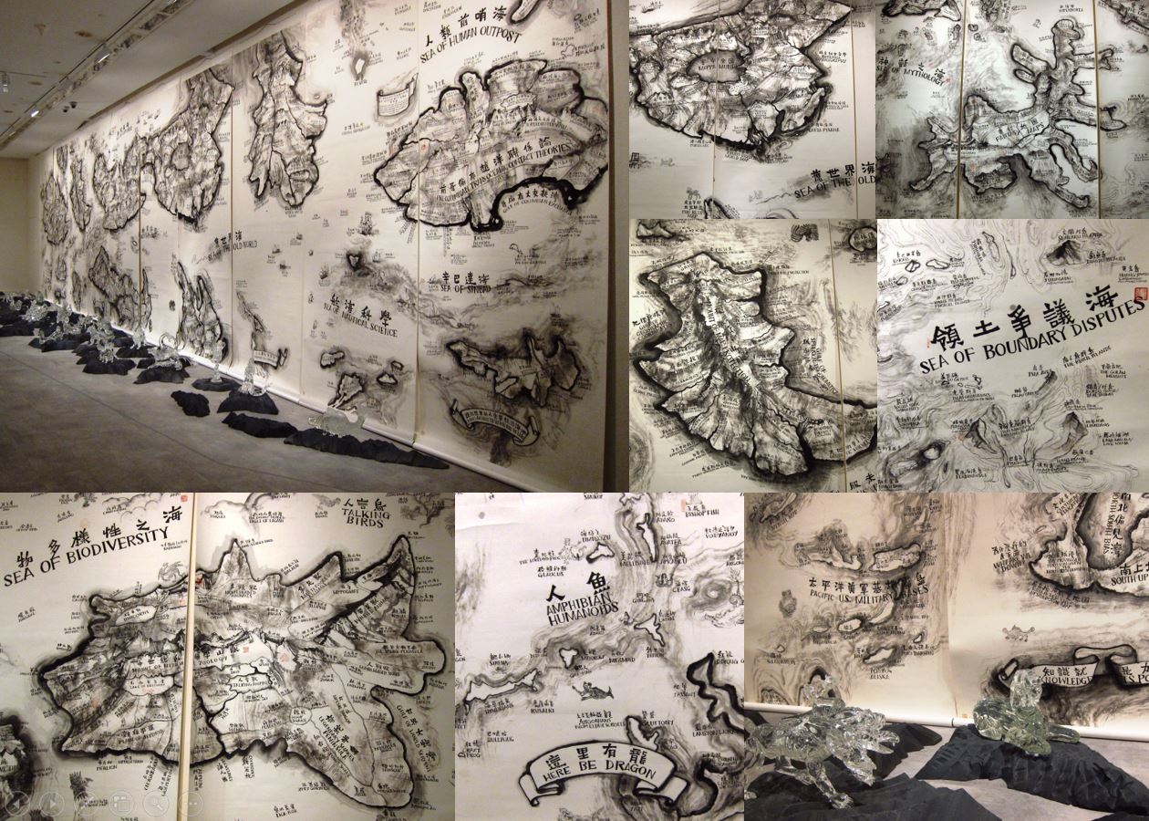 Singapore Biennale 2016 An Atlas of Mirrors, Jan 2017