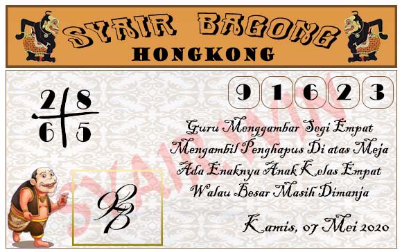 15+ Syair Bagong Hk