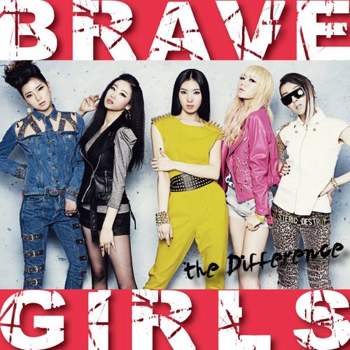 Brave Girls – The Difference – EP