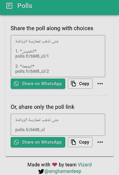 How to create an opinion poll on WhatsApp with ease - Download