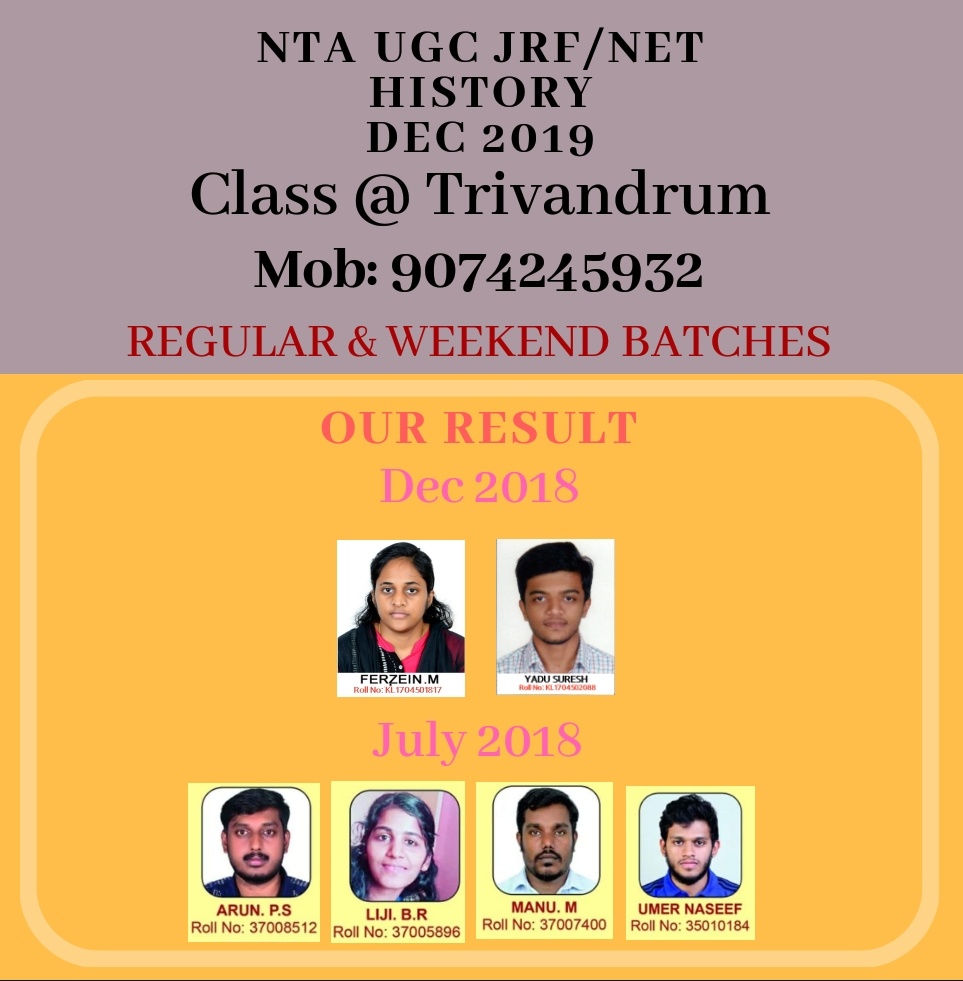 NTA HISTORY July 2019