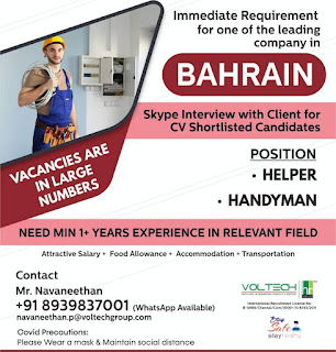 Gulf%2BJob%2BPaper%2B%252874%2529
