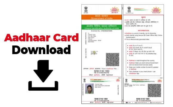Aadhaar card download