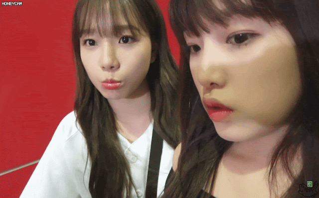 예나 유리