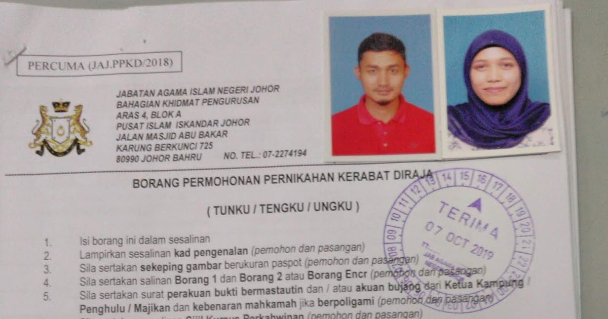 nombor kad pengenalan sultan johor Carol Clark