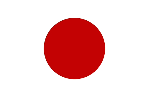 Konsep Populer Bendera Jepang HD, Yang Terbaru!