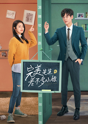 Quý Ông Hoàn Hảo Và Cô Nàng Tạm Được - Perfect And Casual (2020) Quý Ông Hoàn Hảo Và Cô Nàng Tạm Được - Perfect And Casual (2020)