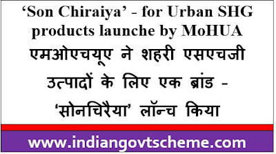 Son Chiraiya