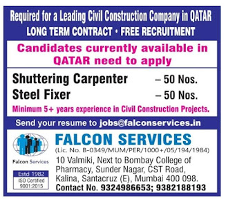 Gulf%2BJob%2BPaper%2B%25289%2529