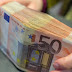 Αναδρομικά: 2,5 δισ. ευρώ κρίνονται τον Ιανουάριο από το ΣτΕ
