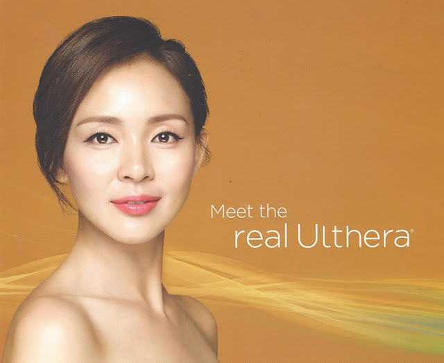 Ulthera Laser Lifting- Achieve a youthful look without surgery!