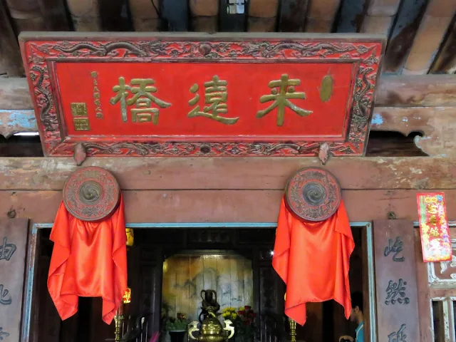 Temple on the Japanese Bridge in Hoi An Vietnam