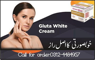 top-rated-skin-whitening-gluta-white-creampills-in-sargodha-pakistan