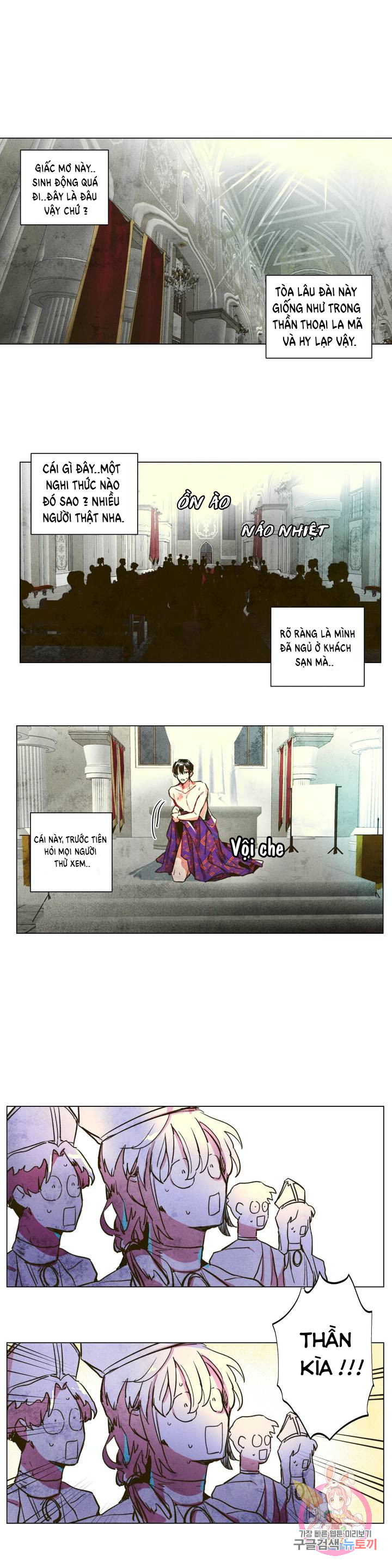 Đọc truyện (CBunu) Làm vị cứu tinh thật dễ dàng - Chapter 1