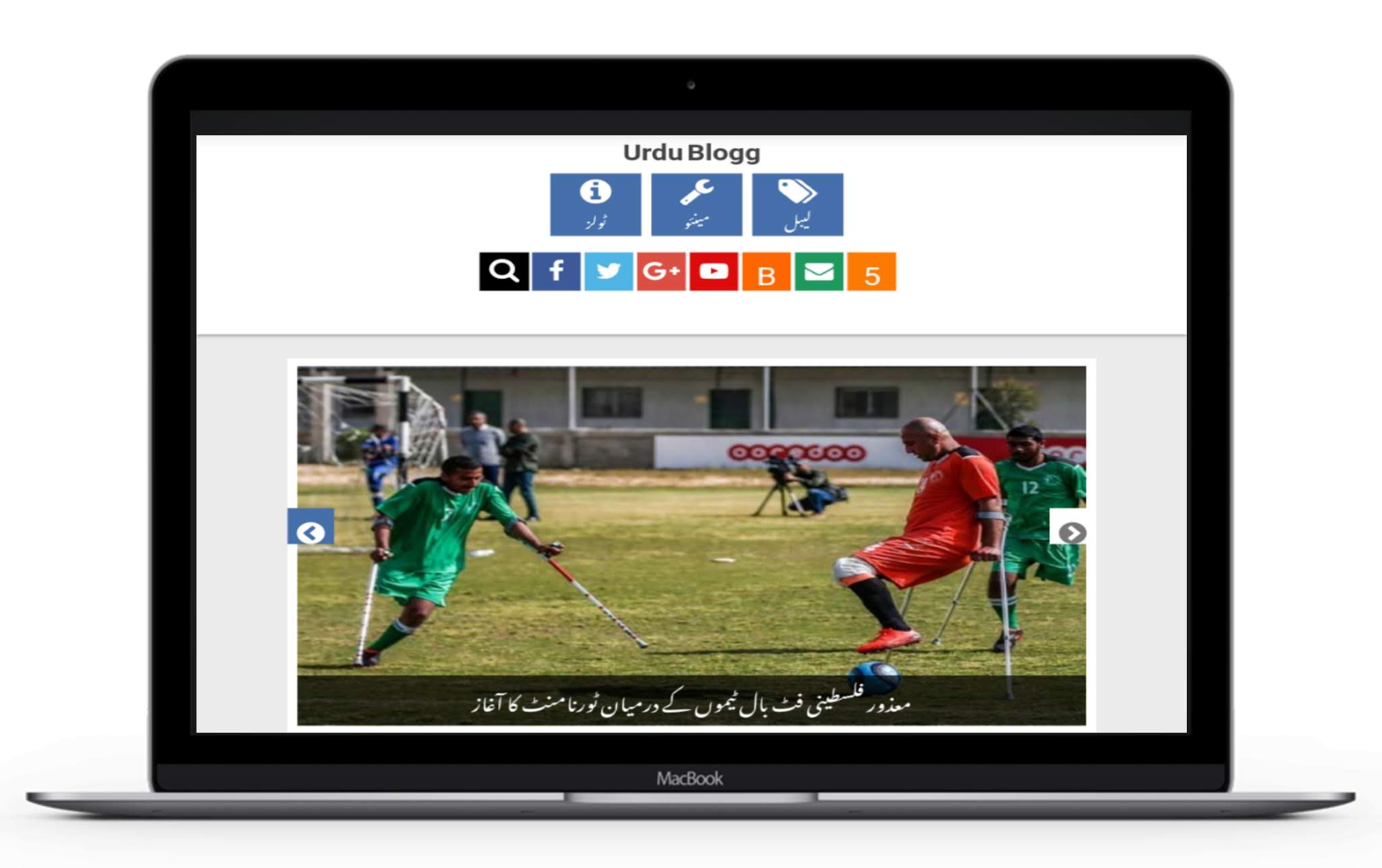 Urdu Blog Nastaleeq Font Blogger Urdu Template Urdu Theme Premium 