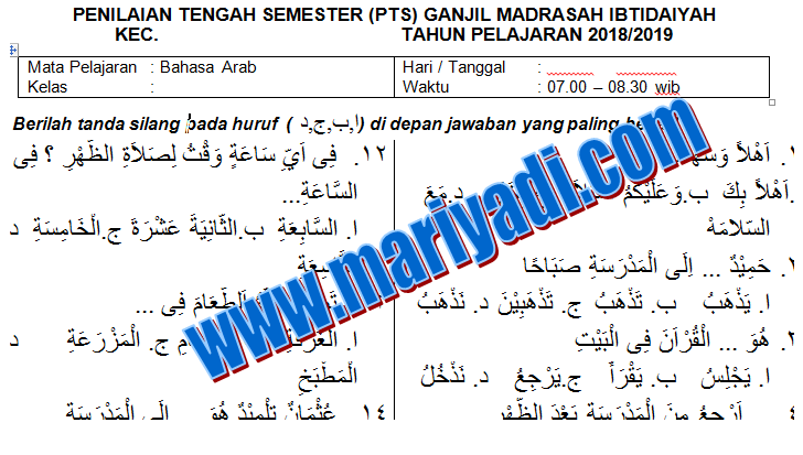 Kunci Jawab Soal Pts Uts Bahasa Arab Kelas 1 2 3 4 5 6 Madrasah Ibtidaiyah Semester Ganjil Kurikulum 2013 Mariyadi Com