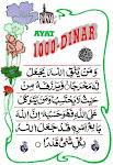 ayat seribu dinar