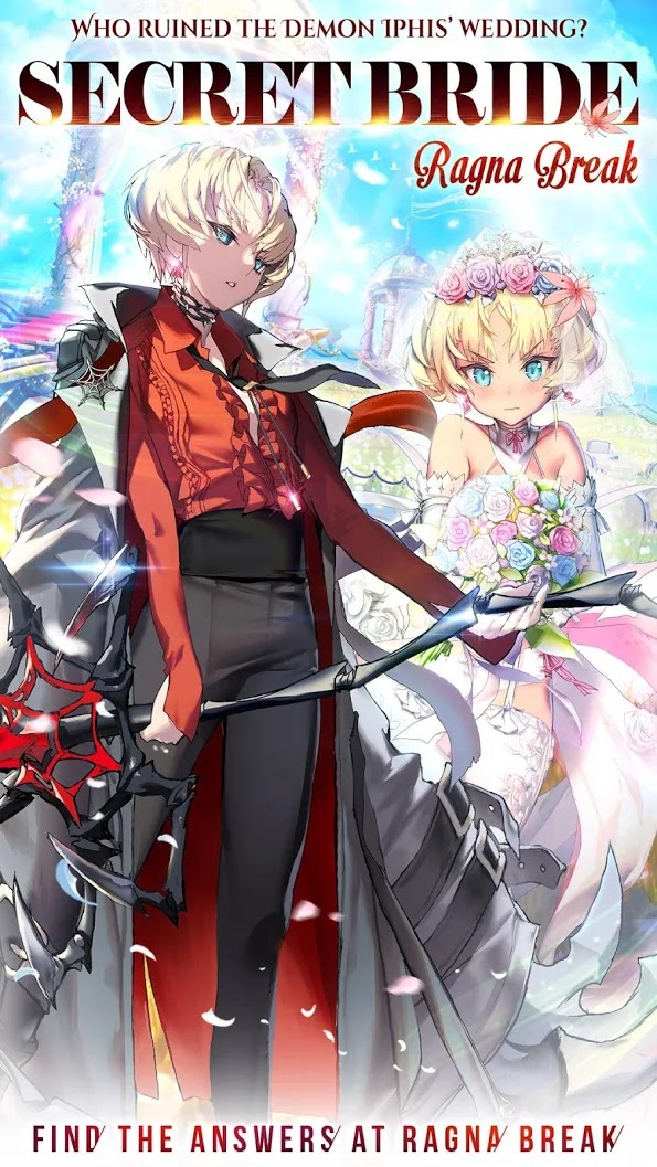 Destiny Child Secret Bride 8th Ragna Break Event