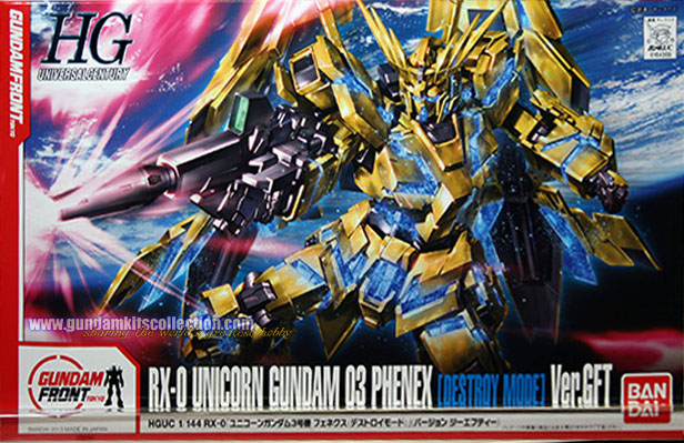 HGUC 1/144 Unicorn Gundam unit 3 Phenex (Destroy Mode) ver. GFT release ...