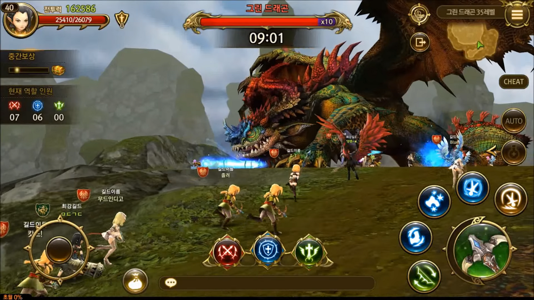 download free nexon dragon nest download free nexon dragon nest