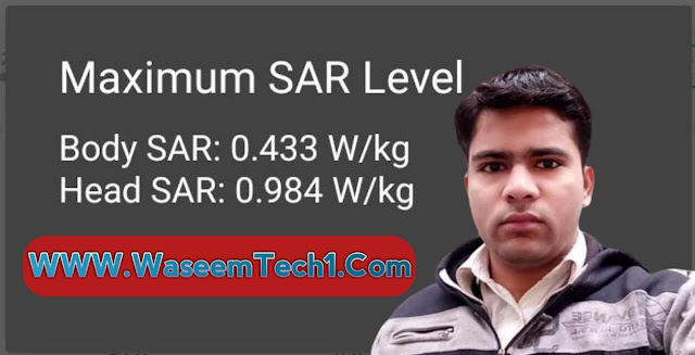 How To Check (Specific Absorption Rate) SAR Value In Pakistan [WT1] Hindi