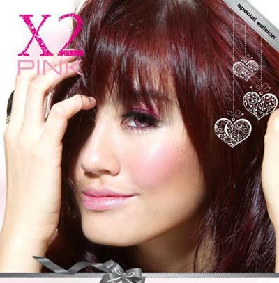 Foto Terbaru Agnes Monica